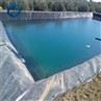 HDPE kalatiigi geomembraan